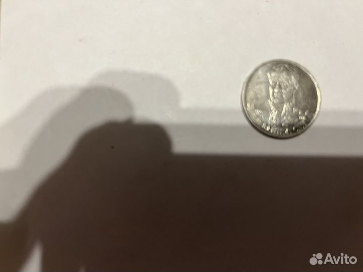 Коллекционные монеты