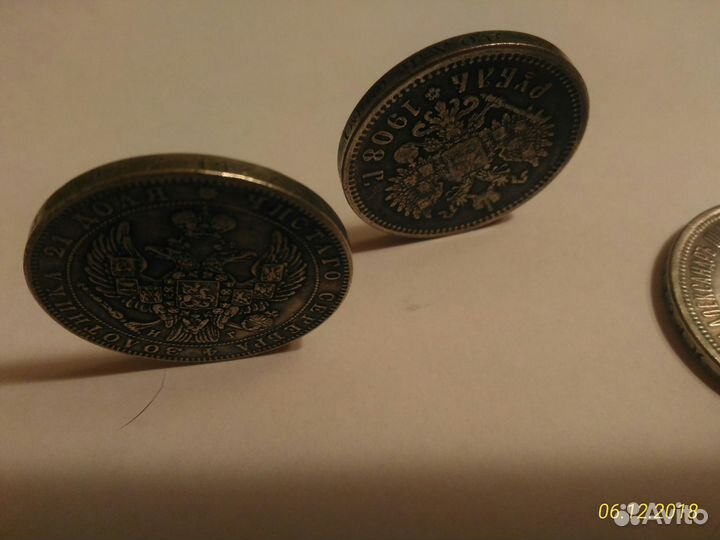 Монеты номиналом 1 р. серебро(копии)