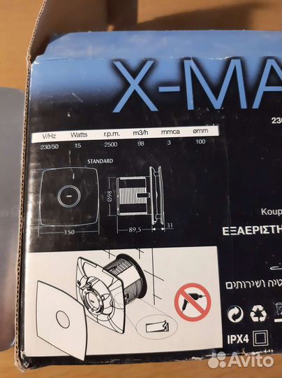 Вентилятор для ванной