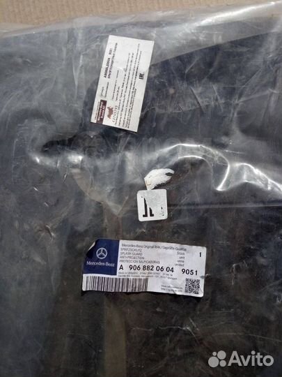 Панель боковины (задняя нижняя левая) мерседес спр