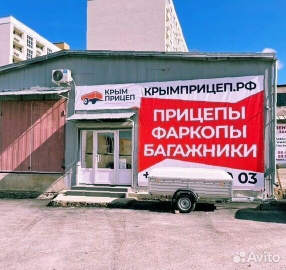 Фаркоп K103-A тсу KIA sportage 5 дверей 1995-2005