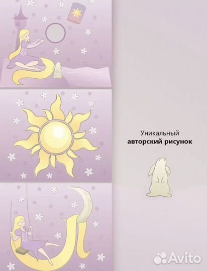 Детская палатка вигвам домик шатер