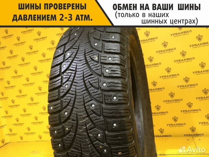 Pirelli Winter Carving Edge 225/60 R17 103T