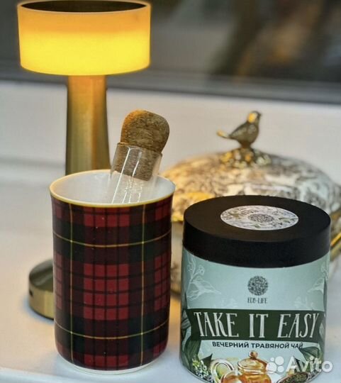 Набор Take it easy 100 мл