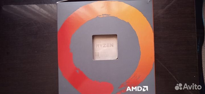 AMD Ryzen 5 1600 BOX