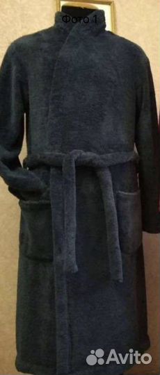 Халат мужской новый