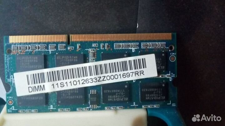 Sodimm ddr3 2gb