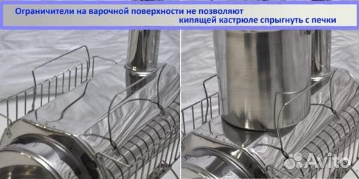 Печка-Пошехонка Мини Кабанчик