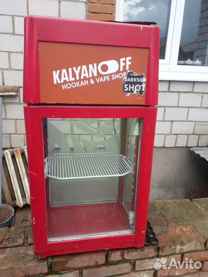 Холодильник