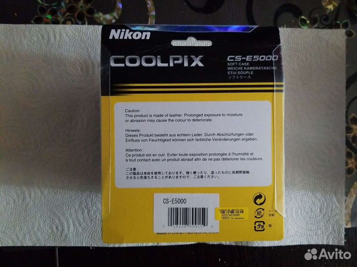 Сумочка для фотоаппарата