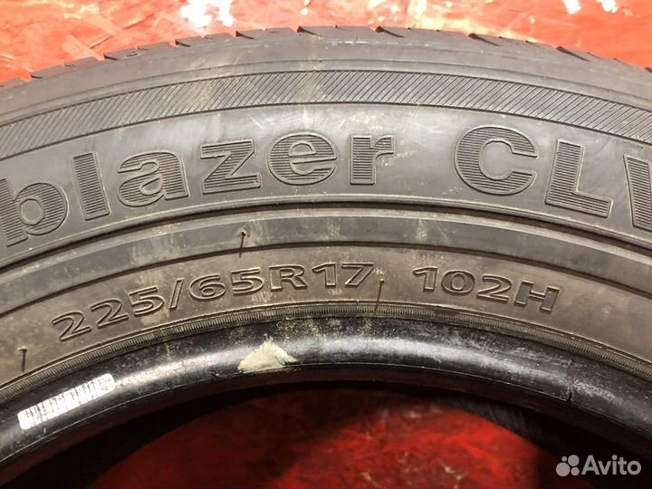 Landsail CLV2 Trailblazer 225/65 R17