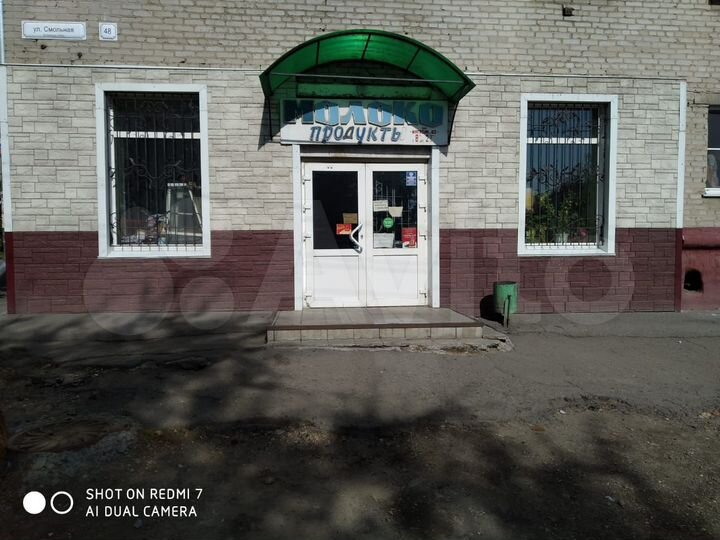Торговая площадь, 70 м²