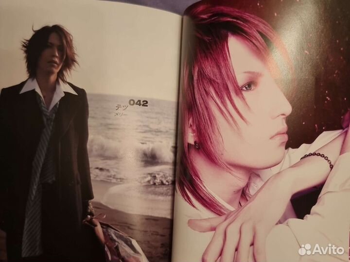 Японский журнал Rock and Read 023