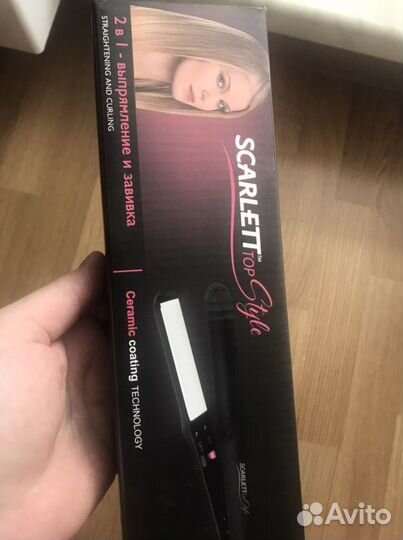 Выпрямитель