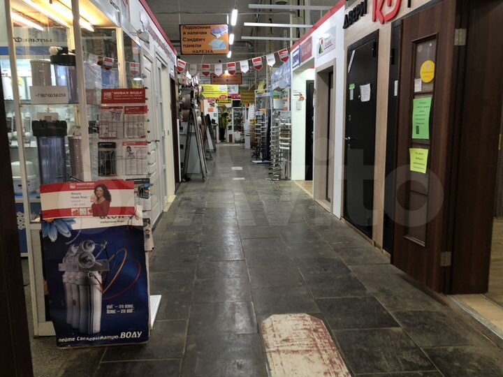 Торговая площадь, 12 м²