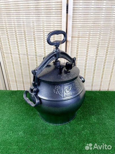 Афганский казан