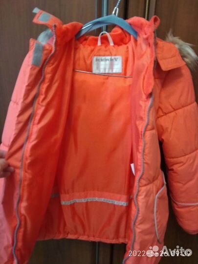 Куртка Керри для девочки 134