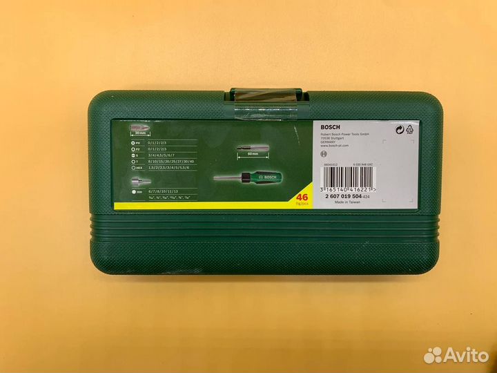 Набор бит bosch 46шт