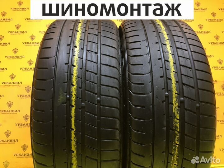 Pirelli P Zero 205/45 R17 84V