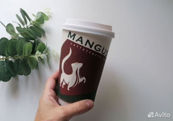 Кофейные стаканы бу для коллекции