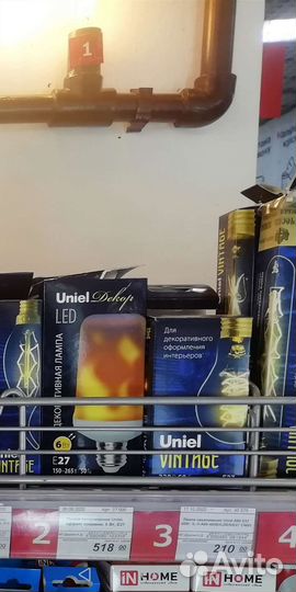 Светильник подвесной лофт