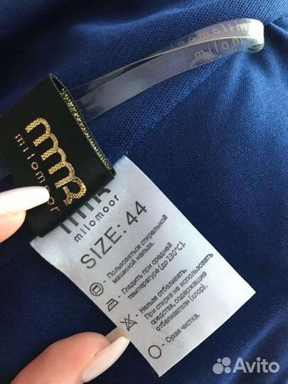 Вечернее платье 44 размера