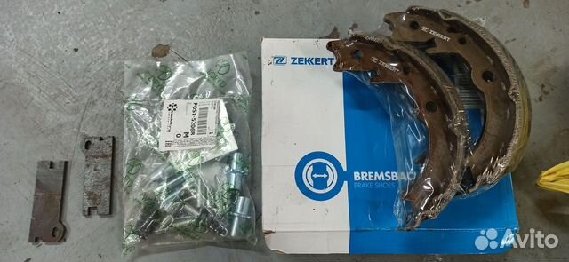 Ремкомплект ручного тормоза Chevrolet Lacetti купить в Новошахтинске ...