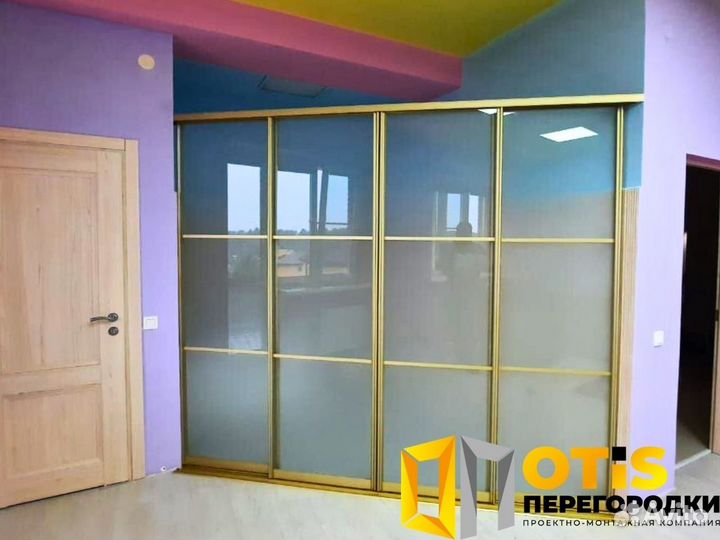 Перегородка для зонирования