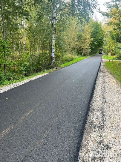 Асфальтирование