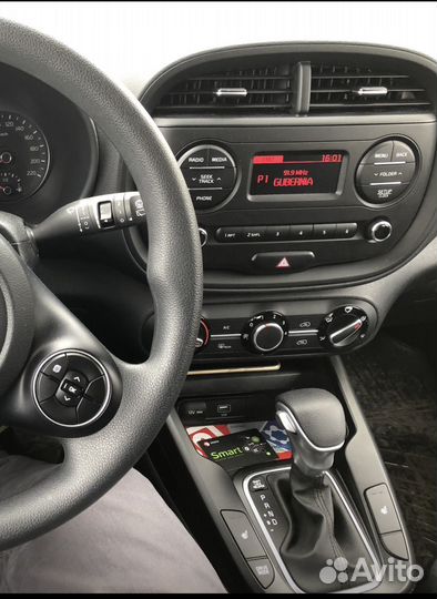 Авто магнитола