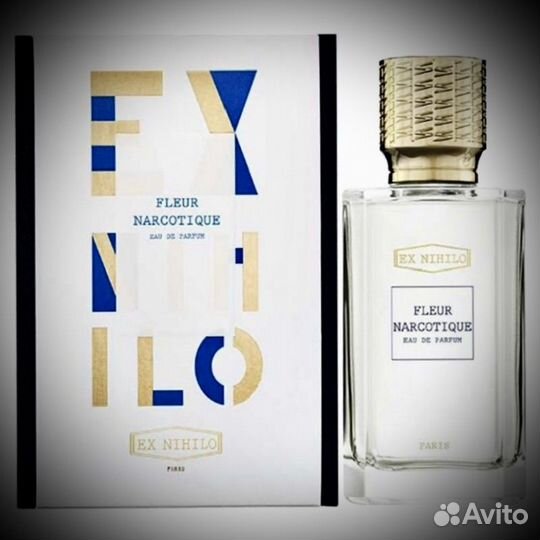Ex nihilo fleur narcotique