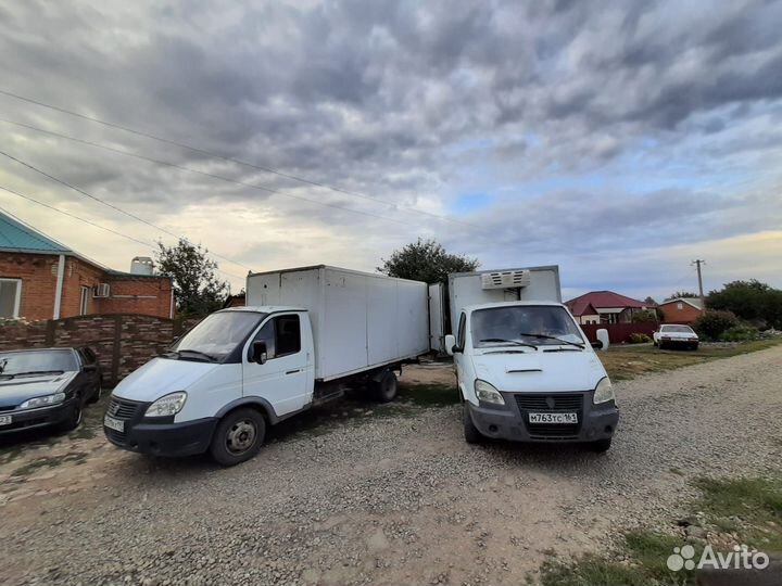 Грузоперевозки межгород газель