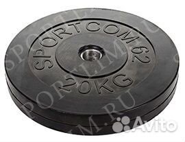 Диск обрезиненный Sportcom 20 кг 31мм