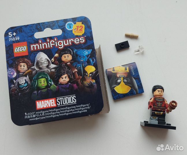 Лего марвел (минифигурки 2 серия 71039) - Эхо