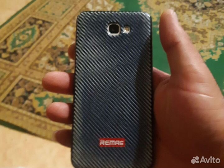 Samsung j 5 praim
