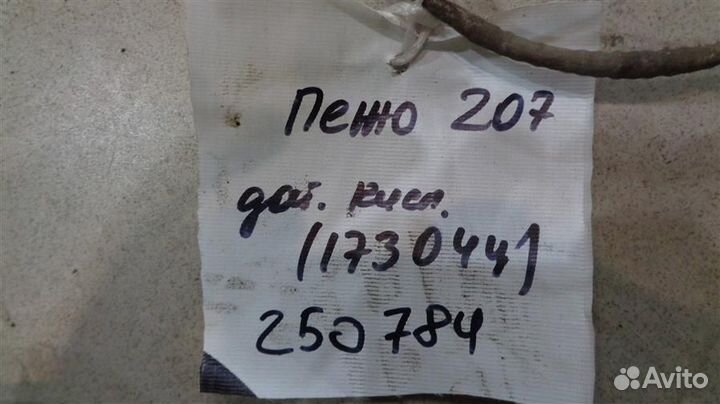 Датчик кислородный нижний Peugeot 207 2006-2012