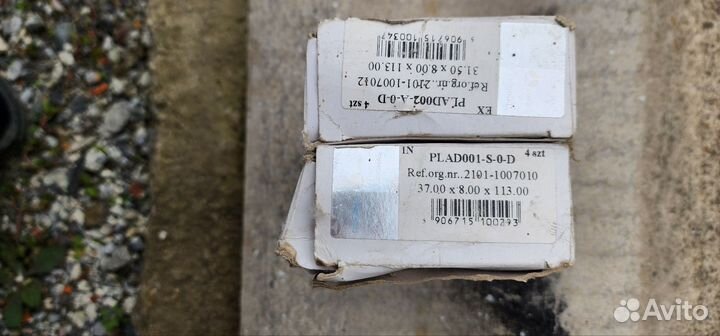 Клапаны на ваз