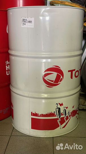 Бочка металлическая б/у 200л