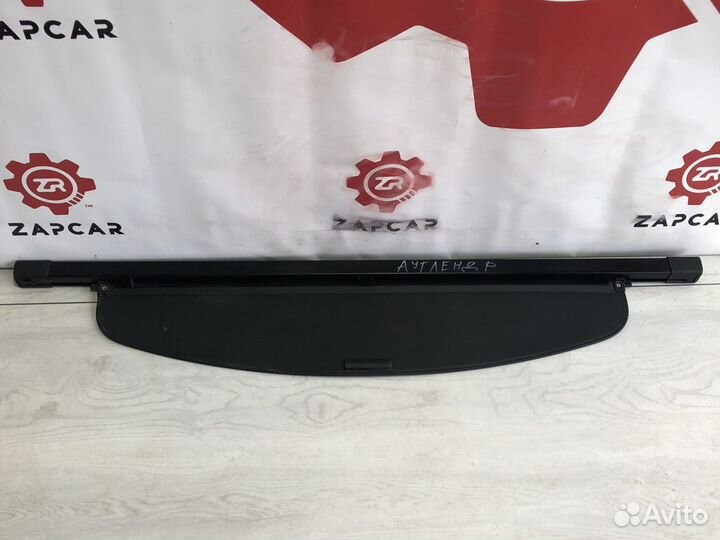 Mitsubishi Outlander 3 Полка багажника