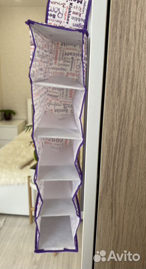 Подвесной органайзер для хранения