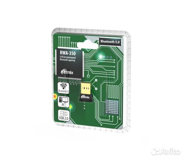 Wi-Fi USB адаптер ritmix RWA-250 (c антенной 2 дБ