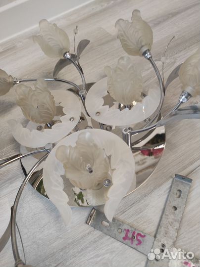 Люстра потолочная