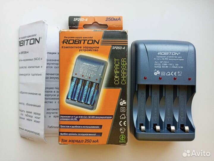 Зарядное устройство Robiton SP250-4