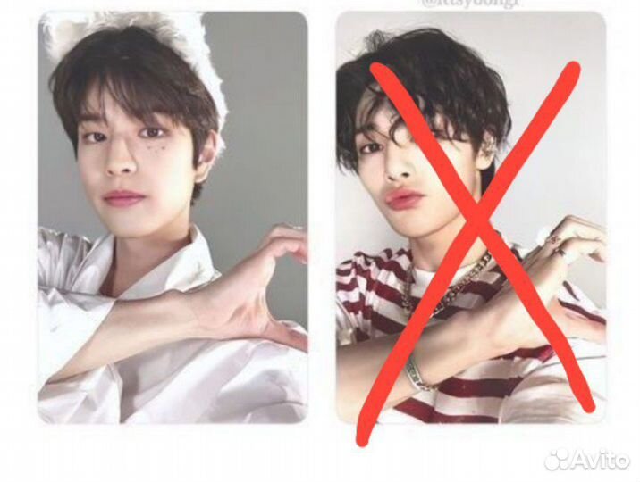 Карты stray kids maxident