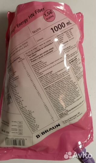 Энтеральное питание Нутрикомп Энергия Файбер ликви