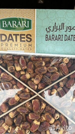 Финики разных сортов