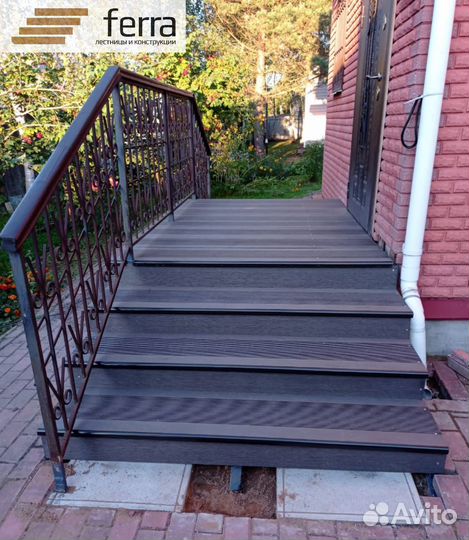 Лестница на крыльцо