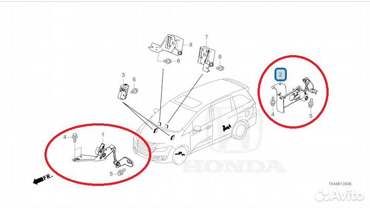 Датчик положения подвески Honda Odyssey 5 13-21