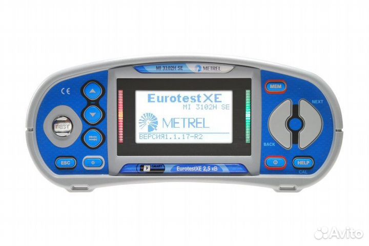 Электрические измерения, испытания. Лаборатория