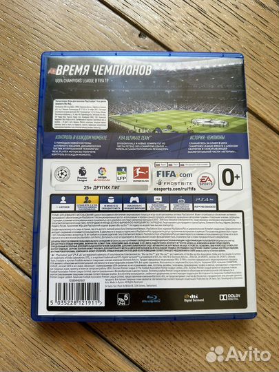 Игра FIFA 19 для приставки ps4
